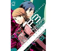 Shuji Sogabe – Persona 3 – Volume 2 – UDON Entertainment