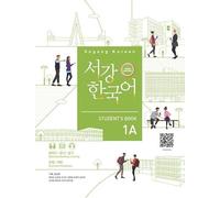 Sogang Korean 1A (3rd Edition) Student's Book: with Grammar & Vocabulary Supplement and QR Audio