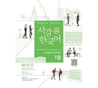 Sogang Korean 1B (3rd Edition) Student's Book: with Grammar & Vocabulary Supplement and QR Audio