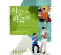Sogang Korean New Series 1A Student's Book + CD and Grammar & Vocabulary