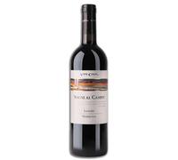 SOGNI AL CAMPO Nebbiolo Langhe DOC VITE COLTE 2023 Vite Colte 75