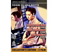 Sogni Di Una Notte -Flunky, Work Hard - Ginza Cosmetics [Region Free]