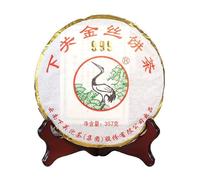 Soie d'or 999 Yunnan XiaGuan Brut Sheng Cha Pu'er Thé Puer Pu Er 357g 2013