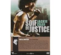 Soif de justice – DVD – Rioba