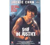 Seven7 – Soif de justice