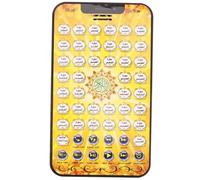 SOIMISS Apprentissage De Arabe Machine Éducative Tactile pour Garçon Fille Jouet De Cognition Et Enseignement Précoce pour Et Fêtes