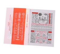 SOIMISS Calendrier Chinois Traditionnel Serpent Décoration Murale Feng Shui Outil Pratique pour Compte Fête et Culturel
