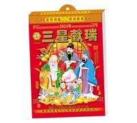 SOIMISS Calendrier Mural à Déchirer Calendrier Lunaire Traditionnel Papier Épais Format pour Bureau Maison Décoration Pratique