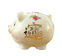 SOIMISS Tirelire Cochon Vintage Céramique Pot Chinois Peint Main Boîte à Décorative et Cadeau Danniversaire Adorable