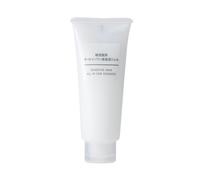 Soin concentré tout en un 100g One Colour One Size