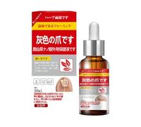 Soin des ongles réparateur Sérum, formule hydratante profonde, 30 ml, solution liquide anti-faune, liquide de traitement des ongles, protection durable, pour homme et femme