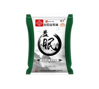 Soin des Pieds Détente des Pieds Poudre d'Armoise Sachets de Bain de Pieds pour Massage des Pieds et Soulagement de la Fatigue, 30 Sachets(Carthamus tinctorius 2g,2bag)