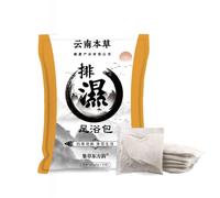 Soin des Pieds Détente des Pieds Poudre d'Armoise Sachets de Bain de Pieds pour Massage des Pieds et Soulagement de la Fatigue, 30 Sachets(Sophora flavescens,1 bag)