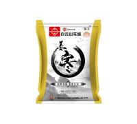 Soin des Pieds Détente des Pieds Poudre d'Armoise Sachets de Bain de Pieds pour Massage des Pieds et Soulagement de la Fatigue, 30 Sachets(Ginger 2g,1 bag)