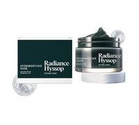 Soin Hydratant Pour Le Visage - Masque de Nuit Hydratant 50g,Soin Apaisant et Nourrissant pour le Visage | pour Types de Peau Femmes Usage Nuit Quotidien Voyage Maison Saisonnier