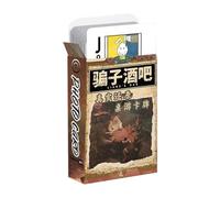 Soirée De Jeux En Famille - Démarreur De Conversation Engageant, Expérience De Renforcement De La Mémoire, Jeu De Table De Liaison | Activité De Voyage Sur La Route En Vacances, Passe-temps De Désinto
