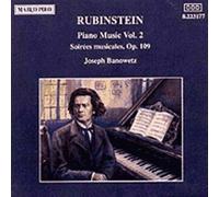 Rubinstein, A. - Soirées Musicales [Import]