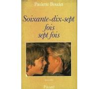 Soixante-dix-sept fois sept fois