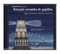 Soixante Secondes De Papillon