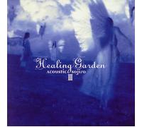 Sojiro - Healing Garden 3 [Import]