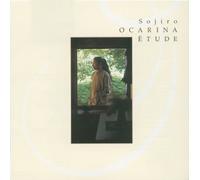Sojiro - Ocarina Etude: Sojiro GA Kanade [Import]