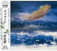 Sojiro - Voyage [Import]
