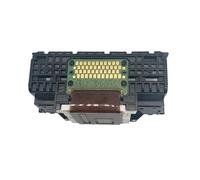 SoKOIUU QY6-0082 Tête d'impression de Remplacement QY6-0082 Compatible avec Les imprimantes MG5420 MG5440 MG5450 MG5460 MG5780 MG6840 MG6850 IP7200 IP7230 IP7280