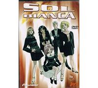 Sol Bianca (EME.Ed.) [Import]