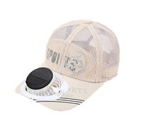 Solar Fan Hat - Sun Visor Cooling Cap, Solar Powered USB Charging Fan Hat, Breathable Sunscreen Outdoor Headwear | Hands Free Personal Cooling Gear for Summer Camping Outdoor Sports Fishing Hiking