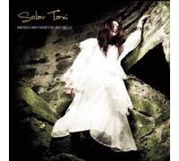 Damien Dempsey - Almighty Love [Import]