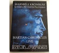 Marsbeli Kronikak Koncert a Muveszetek Palotajaban DVD DVD