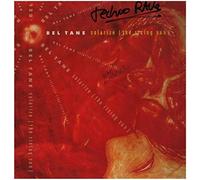 Solarize (The Rising Sun, 2 Versions, 1992) [Import]