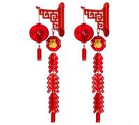 Solaughguy Pendentifs lanternes de festival du printemps - Tentures murales en tissu non tissé rouge pour décoration du Nouvel An, motif de personnage Fu, lot de 2, résistant à l'humidité et (C)