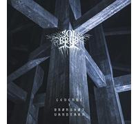 Solbrud Levende I Brønshøj Vandtårn (CD) Album with DVD