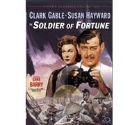 Soldier Of Fortune