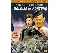 Soldier of Fortune [Import]