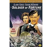 Soldier of Fortune [Import]