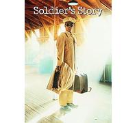 Soldier's Story