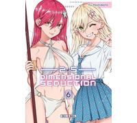 2.5 Dimensional Seduction T06