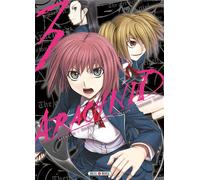 SOLEIL Arachnid tome 3