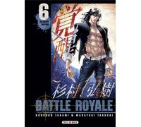 SOLEIL Battle royale - ultimate édition tome 6