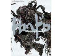 Soleil Dorohedoro tome 17