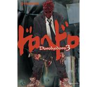 Soleil Dorohedoro tome 3