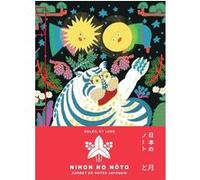 Soleil et Lune - Carnet de notes japonais Collectif Nuinui (Auteur)