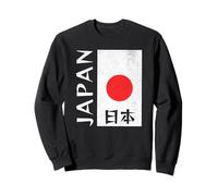 Soleil Levant du Japon Rouge avec Drapeau Japonais Symbole rétro Sweatshirt