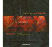 Soleimanipour Peter - Egosystem