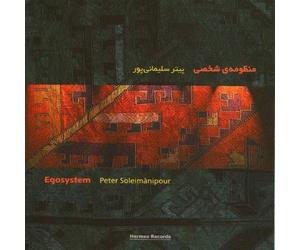 Soleimanipour Peter - Egosystem