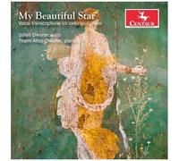 Solen Dikener - My Beautiful Star [Compact Discs]