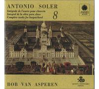 Soler : Intégrale de l'oeuvre pour clavecin, Volume 8