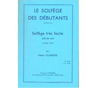 Solfege des debutants - cle de sol vol.2 --- formation musicale